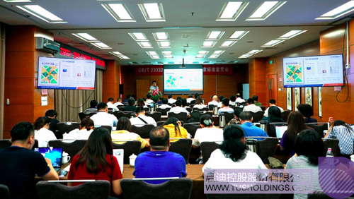 ׯ����Ϸ��(�й���)���޹�˾����