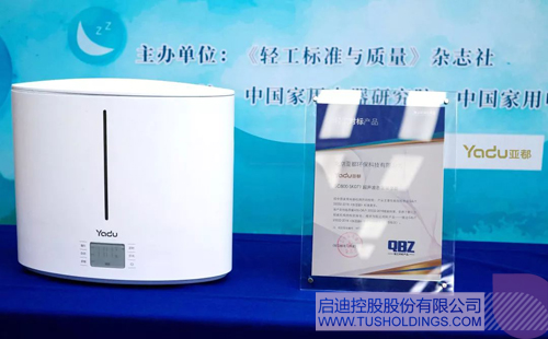 ׯ����Ϸ��(�й���)���޹�˾����