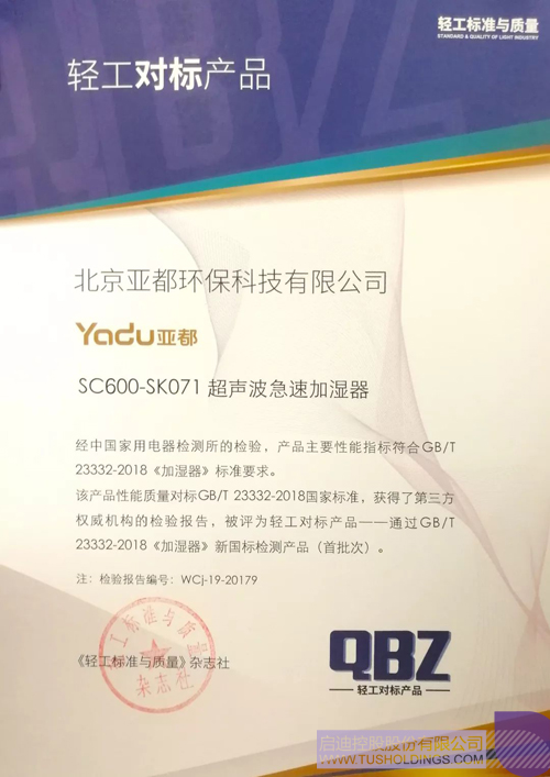 ׯ����Ϸ��(�й���)���޹�˾����