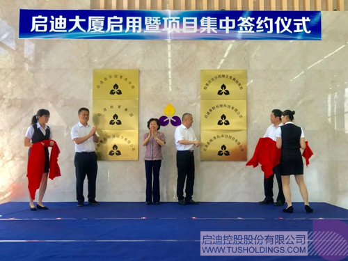 ׯ����Ϸ��(�й���)���޹�˾����