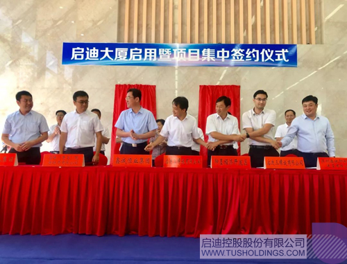 ׯ����Ϸ��(�й���)���޹�˾����