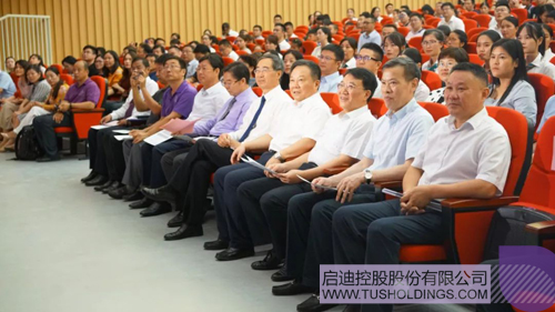 ׯ����Ϸ��(�й���)���޹�˾����