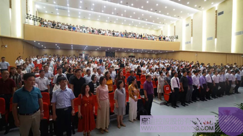 ׯ����Ϸ��(�й���)���޹�˾����