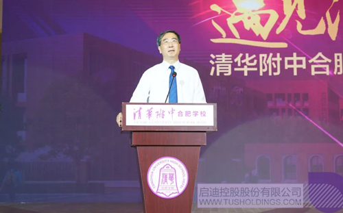 ׯ����Ϸ��(�й���)���޹�˾����