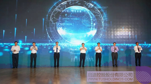 ׯ����Ϸ��(�й���)���޹�˾����