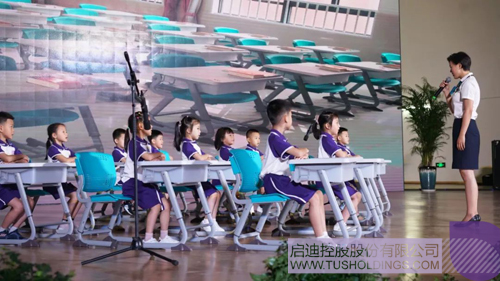 ׯ����Ϸ��(�й���)���޹�˾����