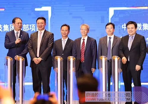 ׯ����Ϸ��(�й���)���޹�˾����