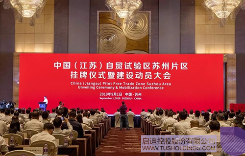 ׯ����Ϸ��(�й���)���޹�˾����