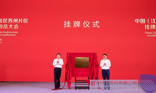 ׯ����Ϸ��(�й���)���޹�˾����