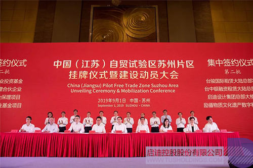 ׯ����Ϸ��(�й���)���޹�˾����