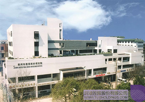 ׯ����Ϸ��(�й���)���޹�˾����