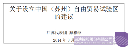 ׯ����Ϸ��(�й���)���޹�˾����