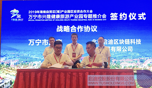 ׯ����Ϸ��(�й���)���޹�˾����