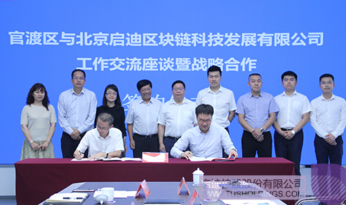 ׯ����Ϸ��(�й���)���޹�˾����