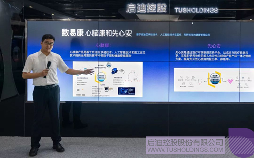 ׯ����Ϸ��(�й���)���޹�˾����