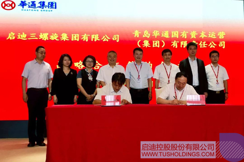 ׯ����Ϸ��(�й���)���޹�˾����