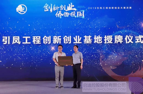 ׯ����Ϸ��(�й���)���޹�˾����