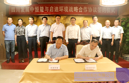 ׯ����Ϸ��(�й���)���޹�˾����