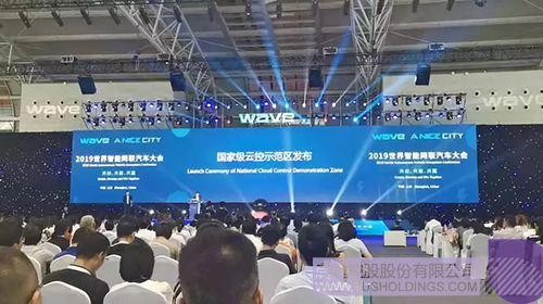 ׯ����Ϸ��(�й���)���޹�˾����