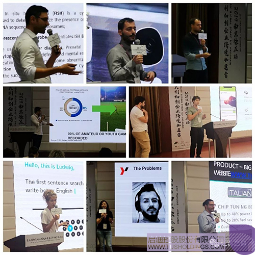 ׯ����Ϸ��(�й���)���޹�˾����