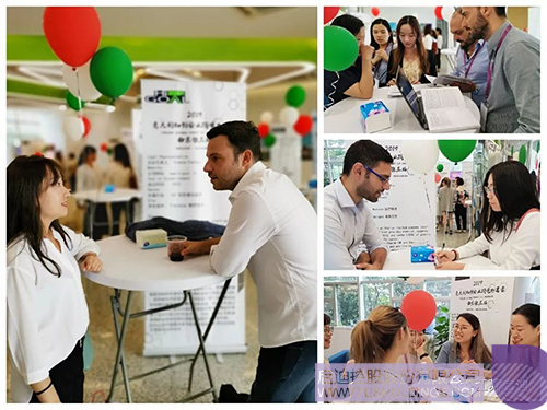 ׯ����Ϸ��(�й���)���޹�˾����