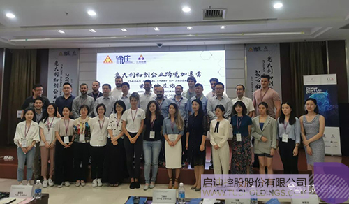 ׯ����Ϸ��(�й���)���޹�˾����