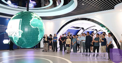 ׯ����Ϸ��(�й���)���޹�˾����