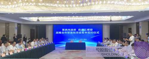 ׯ����Ϸ��(�й���)���޹�˾����