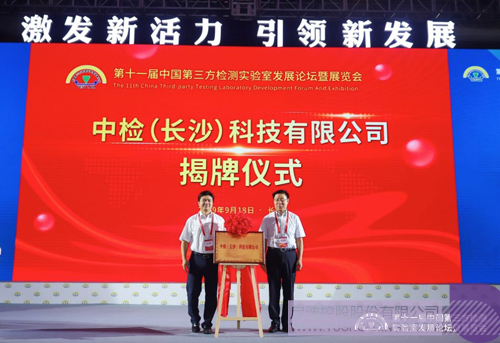 ׯ����Ϸ��(�й���)���޹�˾����