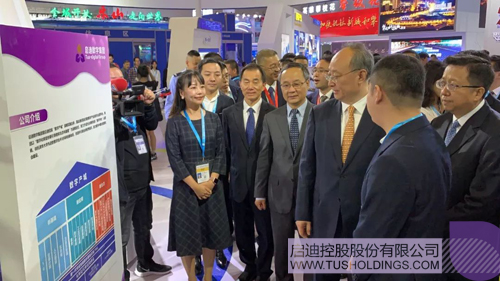 ׯ����Ϸ��(�й���)���޹�˾����