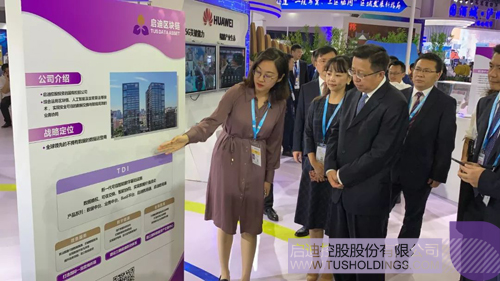 ׯ����Ϸ��(�й���)���޹�˾����