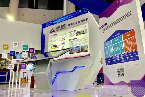 ׯ����Ϸ��(�й���)���޹�˾����