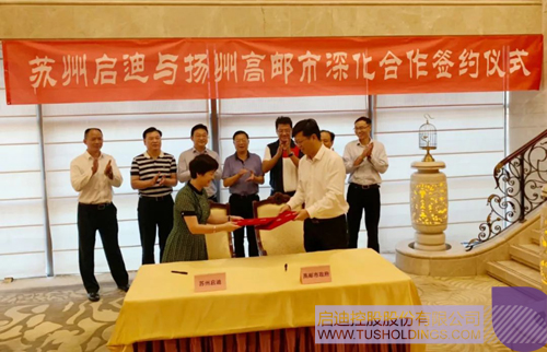 ׯ����Ϸ��(�й���)���޹�˾����