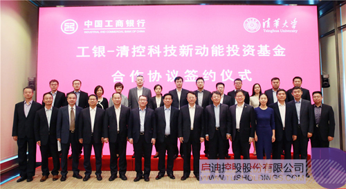 ׯ����Ϸ��(�й���)���޹�˾����