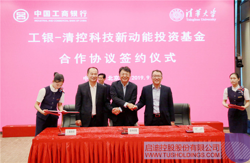 ׯ����Ϸ��(�й���)���޹�˾����