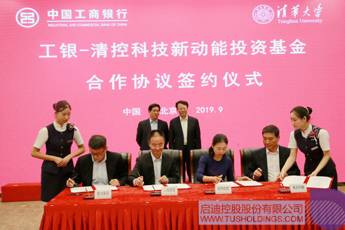 ׯ����Ϸ��(�й���)���޹�˾����