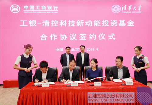 ׯ����Ϸ��(�й���)���޹�˾����