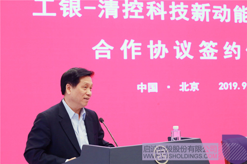 ׯ����Ϸ��(�й���)���޹�˾����