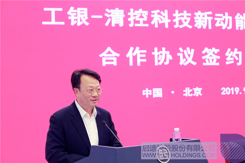 ׯ����Ϸ��(�й���)���޹�˾����