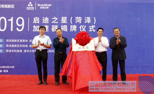 ׯ����Ϸ��(�й���)���޹�˾����