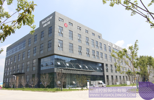 ׯ����Ϸ��(�й���)���޹�˾����