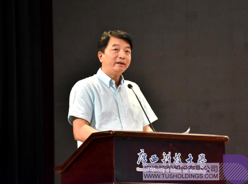 ׯ����Ϸ��(�й���)���޹�˾����