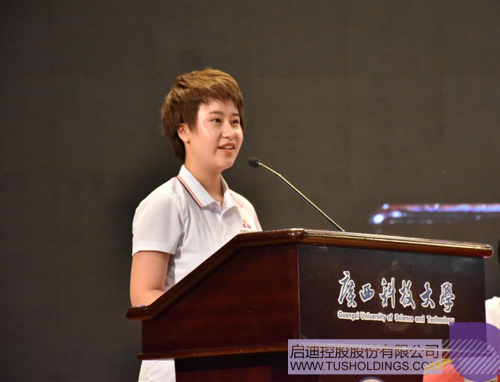 ׯ����Ϸ��(�й���)���޹�˾����