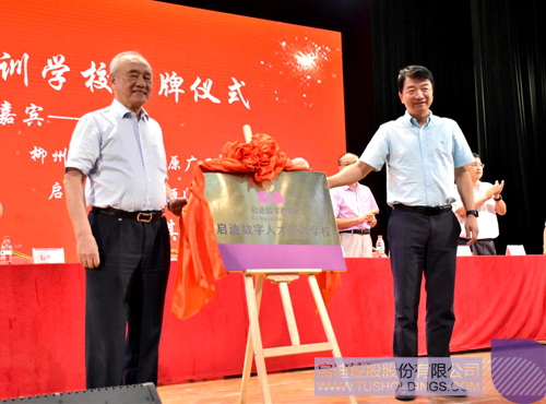 ׯ����Ϸ��(�й���)���޹�˾����