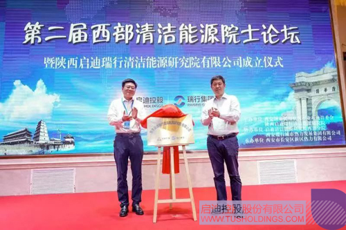 ׯ����Ϸ��(�й���)���޹�˾����