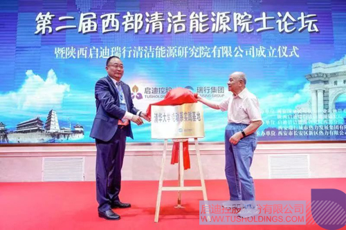 ׯ����Ϸ��(�й���)���޹�˾����