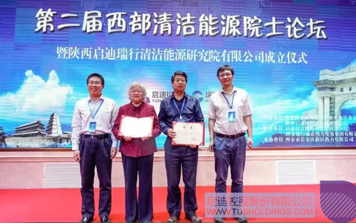 ׯ����Ϸ��(�й���)���޹�˾����