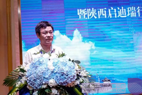 ׯ����Ϸ��(�й���)���޹�˾����