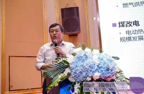 ׯ����Ϸ��(�й���)���޹�˾����