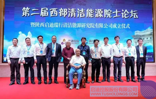 ׯ����Ϸ��(�й���)���޹�˾����